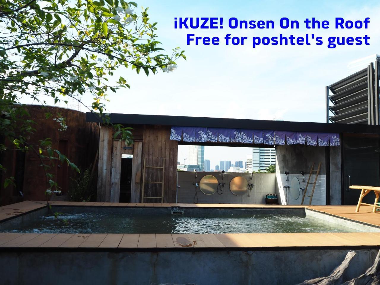 Blu Cabin Ari Stylish Gay Poshtel Bangkok Buitenkant foto
